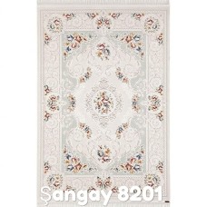 KARMEN HALI - ŞANGAY/ 8202